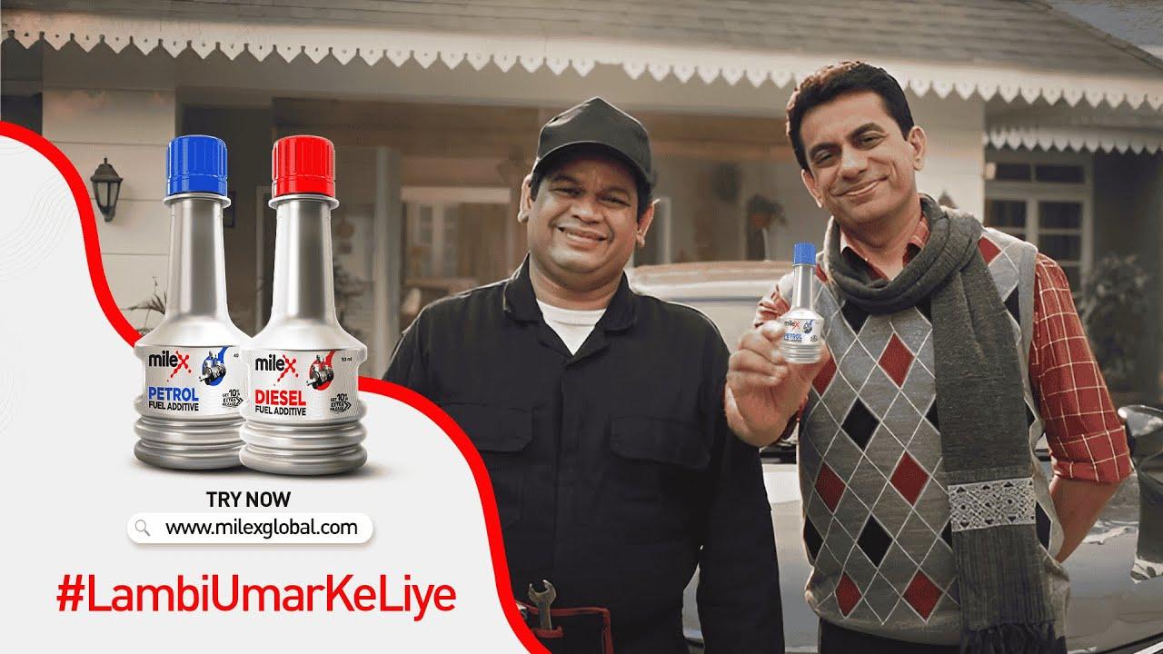 Lamba Ji ki Gaadi ki #LambiUmarKeLiye - Milex